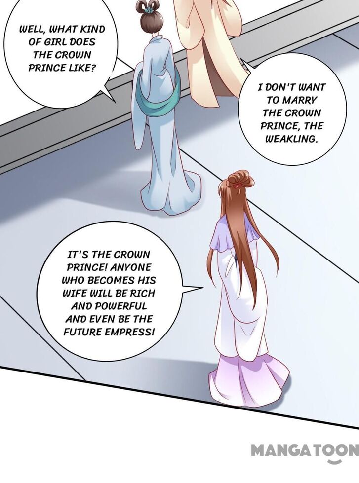 What? The Crown Prince Is Pregnant! Chapter 19 32